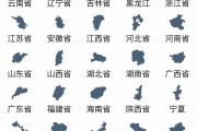 【非微擎】全国定位付费进群系统支持地方定位