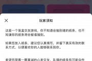 交友盲盒+免授权+分销代理+公众号盲盒源码