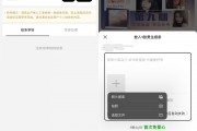 心情纸条盲盒交友最新修复版＋对接易支付