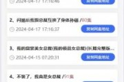 免费短剧H5下载源码（含接口API），海量短剧免费下载