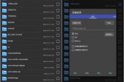 RAR_v7.00.build120修改版 快速压缩解压工具