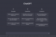 ChatGPT 中文网页版搭建