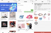 Nodejs框架+uniapp前端微商个人相册多端小程序源码