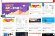 thinkphp福娃源码交易网站源码