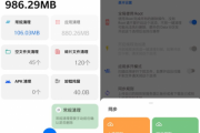 清浊app v2.0.5 解锁高级版功能