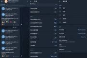 Nekogram(猫报) v10.3.2-第三方电报APP